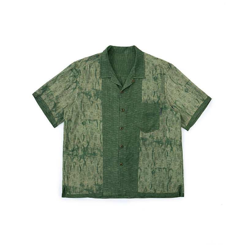 Reversible Summer Shirt - Sage