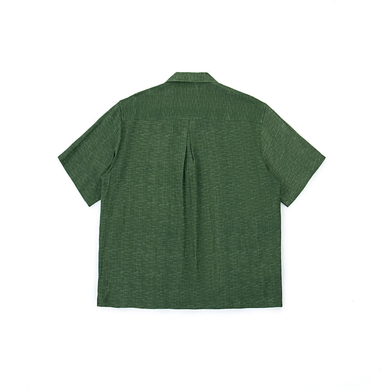 Reversible Summer Shirt - Sage